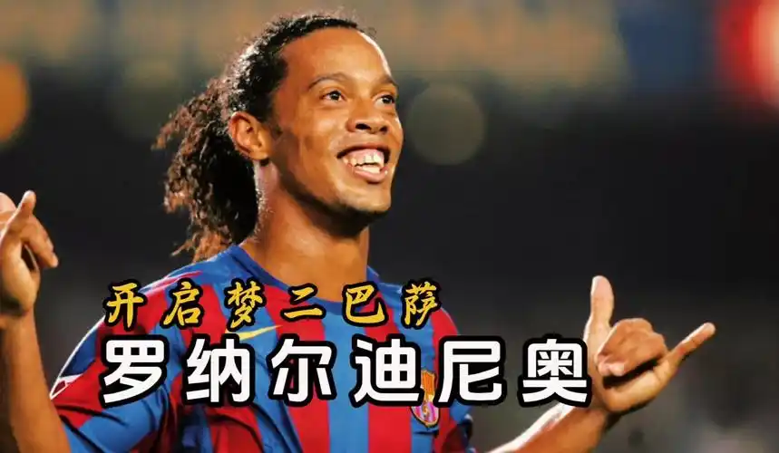这些将成为