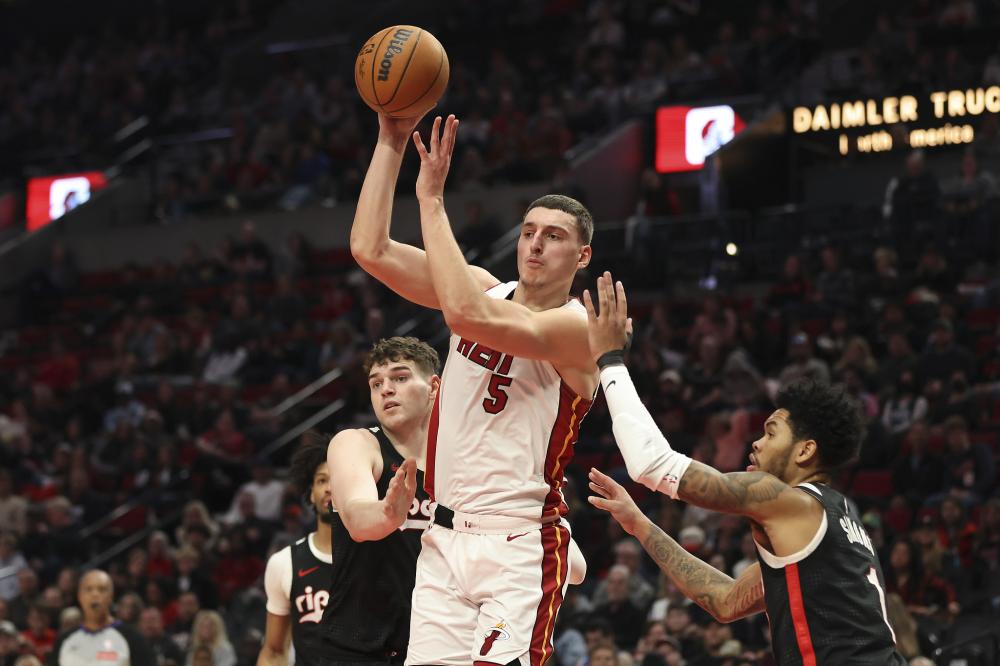 成功找到破 成功找到破