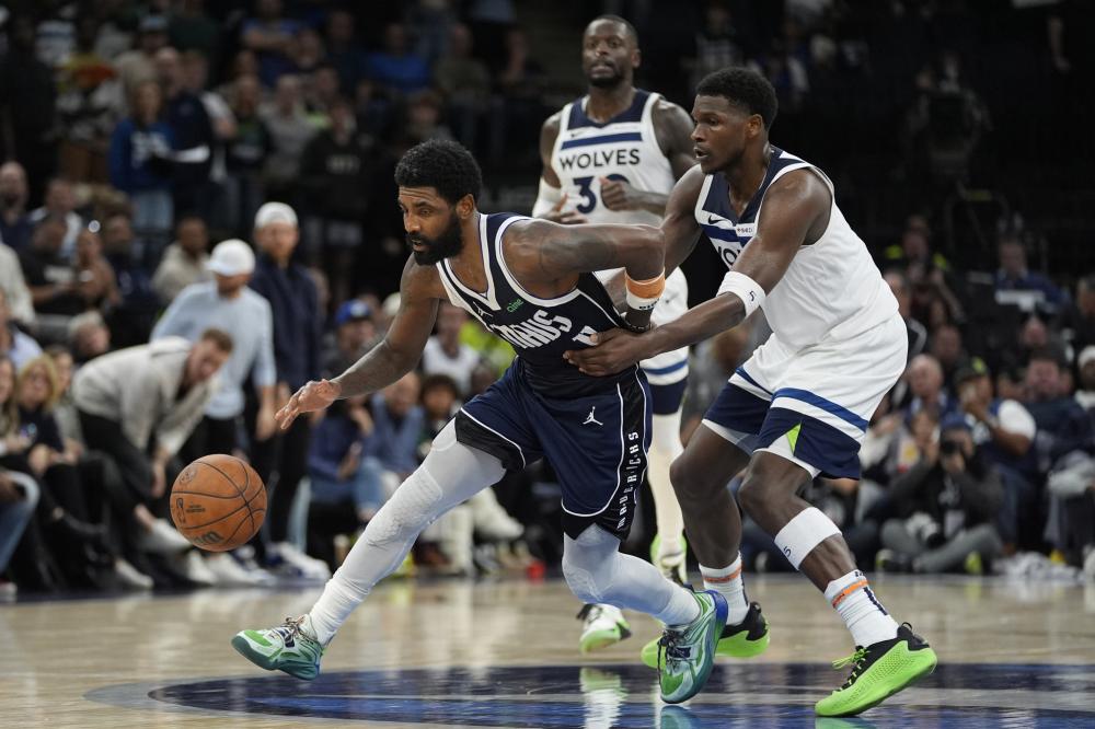 相较于其他 相较于其他